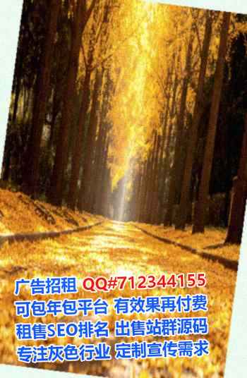 上杭IVF智能工作室